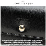 がま口財布 合皮 通販 がま口 財布 お財布 コンパクト財布 ウォレット エンボス 合成皮革 シンプル 無地 レディース メンズ 男女兼用 コンパクト ビジネス カジュアル