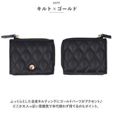 キルト 三つ折り 財布 通販 三つ折り財布 折り財布 折財布 コンパクト財布 キルト財布 サイフ さいふ ウォレット コンパクト 合皮 合成皮革 シンプル かわいい 可愛い おしゃれ
