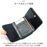 キルト 三つ折り 財布 通販 三つ折り財布 折り財布 折財布 コンパクト財布 キルト財布 サイフ さいふ ウォレット コンパクト 合皮 合成皮革 シンプル かわいい 可愛い おしゃれ