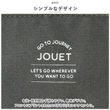 ショルダー トートバッグ 通販 トート トートバック ショルダーバッグ ショルダーバック 手提げ 肩掛け 斜めかけ ななめかけ 2WAY シンプル 無地 ポリエステル スクエア 男女兼用