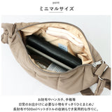 キルティング ショルダーバッグ 通販 ショルダー ショルダーバック 肩掛け 斜めかけ ななめかけ 横型 シンプル 無地 ポリエステル レディース メンズ 男女兼用 ユニセックス お出掛け