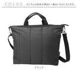 キルティング ショルダー トートバッグ 通販 トート トートバック ショルダーバッグ ショルダーバック 手提げ 肩掛け 斜めかけ ななめかけ 2WAY シンプル 無地 ポリエステル スクエア