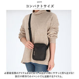 ナイロン ミニショルダー 通販 ショルダーバッグ ショルダーバック 肩掛け 斜めかけ ななめかけ 縦型 ミニ 小さめ スタンダード シンプル 無地 レディース メンズ 男女兼用 ユニセックス