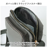 ナイロン ミニショルダー 通販 ショルダーバッグ ショルダーバック 肩掛け 斜めかけ ななめかけ 縦型 ミニ 小さめ スタンダード シンプル 無地 レディース メンズ 男女兼用 ユニセックス