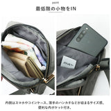 ナイロン ミニショルダー 通販 ショルダーバッグ ショルダーバック 肩掛け 斜めかけ ななめかけ 縦型 ミニ 小さめ スタンダード シンプル 無地 レディース メンズ 男女兼用 ユニセックス