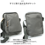 ナイロン ミニショルダー 通販 ショルダーバッグ ショルダーバック 肩掛け 斜めかけ ななめかけ 縦型 ミニ 小さめ スタンダード シンプル 無地 レディース メンズ 男女兼用 ユニセックス