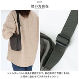 ナイロン ミニショルダー 通販 ショルダーバッグ ショルダーバック 肩掛け 斜めかけ ななめかけ 縦型 ミニ 小さめ スタンダード シンプル 無地 レディース メンズ 男女兼用 ユニセックス