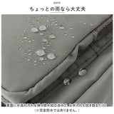 ナイロン ミニショルダー 通販 ショルダーバッグ ショルダーバック 肩掛け 斜めかけ ななめかけ 縦型 ミニ 小さめ スタンダード シンプル 無地 レディース メンズ 男女兼用 ユニセックス