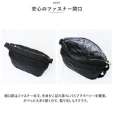 ナイロン スクエア ショルダー 通販 ショルダーバッグ ショルダーバック 肩掛け 斜めかけ ななめかけ 横型 スタンダード シンプル 無地 レディース メンズ 男女兼用 ユニセックス