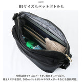 ナイロン スクエア ショルダー 通販 ショルダーバッグ ショルダーバック 肩掛け 斜めかけ ななめかけ 横型 スタンダード シンプル 無地 レディース メンズ 男女兼用 ユニセックス