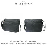 ナイロン スクエア ショルダー 通販 ショルダーバッグ ショルダーバック 肩掛け 斜めかけ ななめかけ 横型 スタンダード シンプル 無地 レディース メンズ 男女兼用 ユニセックス