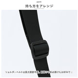 ナイロン スクエア ショルダー 通販 ショルダーバッグ ショルダーバック 肩掛け 斜めかけ ななめかけ 横型 スタンダード シンプル 無地 レディース メンズ 男女兼用 ユニセックス