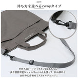キャンバス ショルダー トートバッグ 通販 トート トートバック ショルダーバッグ ショルダーバック 手提げ 肩掛け 斜めかけ ななめかけ 2WAY シンプル 無地 コットン スクエア 男女兼用