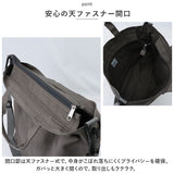 キャンバス ショルダー トートバッグ 通販 トート トートバック ショルダーバッグ ショルダーバック 手提げ 肩掛け 斜めかけ ななめかけ 2WAY シンプル 無地 コットン スクエア 男女兼用