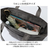 キャンバス ショルダー トートバッグ 通販 トート トートバック ショルダーバッグ ショルダーバック 手提げ 肩掛け 斜めかけ ななめかけ 2WAY シンプル 無地 コットン スクエア 男女兼用