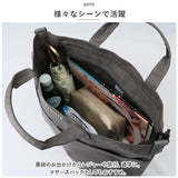 キャンバス ショルダー トートバッグ 通販 トート トートバック ショルダーバッグ ショルダーバック 手提げ 肩掛け 斜めかけ ななめかけ 2WAY シンプル 無地 コットン スクエア 男女兼用
