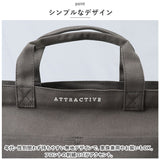 キャンバス ショルダー トートバッグ 通販 トート トートバック ショルダーバッグ ショルダーバック 手提げ 肩掛け 斜めかけ ななめかけ 2WAY シンプル 無地 コットン スクエア 男女兼用