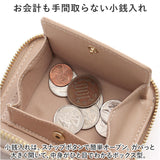 レディース 折財布 通販 二つ折り財布 2つ折り財布 財布 サイフ さいふ コンパクト フェイクレザー おしゃれ シンプル 通勤 通学 大人 学生 女性 小物 かわいい 可愛い レディース財布