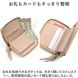 レディース 折財布 通販 二つ折り財布 2つ折り財布 財布 サイフ さいふ コンパクト フェイクレザー おしゃれ シンプル 通勤 通学 大人 学生 女性 小物 かわいい 可愛い レディース財布