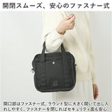 JOUET バッグ 2WAYショルダー 通販 ショルダーバッグ J6891 ショルダーバック トートバッグ トートバック 肩掛け 斜め掛け ななめ掛け レディース バック カバン 鞄 かばん 旅行 日常使い