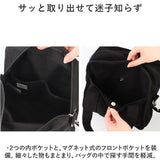 JOUET バッグ 2WAYショルダー 通販 ショルダーバッグ J6891 ショルダーバック トートバッグ トートバック 肩掛け 斜め掛け ななめ掛け レディース バック カバン 鞄 かばん 旅行 日常使い