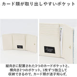 三つ折り財布 がま口 通販 がま口財布 レディース 折財布 がまぐち財布 財布 サイフ さいふ コンパクト フェイクレザー おしゃれ シンプル 通勤 通学 大人 学生 女性 小物 かわいい