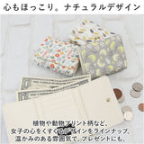 三つ折り財布 がま口 通販 がま口財布 レディース 折財布 がまぐち財布 財布 サイフ さいふ コンパクト フェイクレザー おしゃれ シンプル 通勤 通学 大人 学生 女性 小物 かわいい