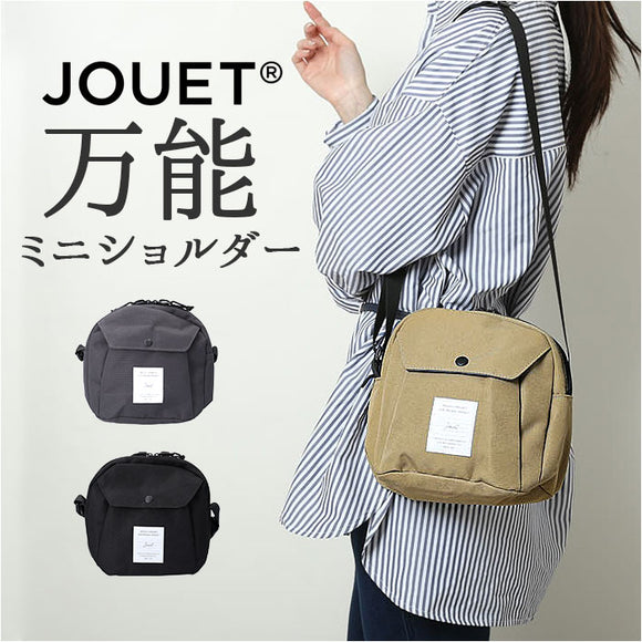 JOUET ショルダーバッグ ジョエット J6931 通販 ショルダーバック ショルダー バッグ フラップポケットミニショルダー レディース おしゃれ シンプル 斜めがけ 小さめ 軽量 軽い 撥水