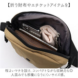 JOUET ショルダーバッグ ジョエット J6931 通販 ショルダーバック ショルダー バッグ フラップポケットミニショルダー レディース おしゃれ シンプル 斜めがけ 小さめ 軽量 軽い 撥水