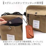 JOUET ショルダーバッグ ジョエット J6931 通販 ショルダーバック ショルダー バッグ フラップポケットミニショルダー レディース おしゃれ シンプル 斜めがけ 小さめ 軽量 軽い 撥水