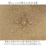 JOUET ショルダーバッグ ジョエット J6931 通販 ショルダーバック ショルダー バッグ フラップポケットミニショルダー レディース おしゃれ シンプル 斜めがけ 小さめ 軽量 軽い 撥水
