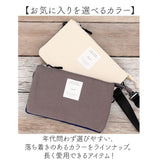 jouet ショルダーバッグ 通販 ショルダーバック オーガナイザー バッグ 斜め掛けバッグ 斜めかけバッグ ななめがけバッグ お財布ショルダー お財布ポシェット ジョエット j7011 多収納