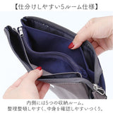 jouet ショルダーバッグ 通販 ショルダーバック オーガナイザー バッグ 斜め掛けバッグ 斜めかけバッグ ななめがけバッグ お財布ショルダー お財布ポシェット ジョエット j7011 多収納