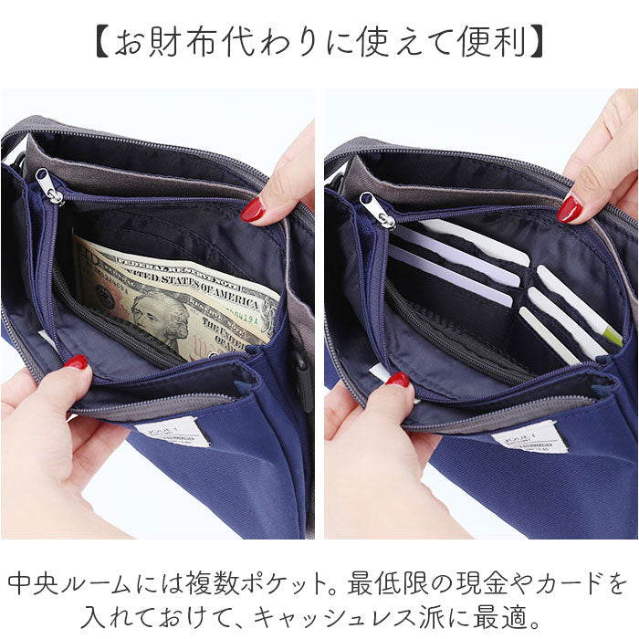 jouet ショルダーバッグ 通販 ショルダーバック オーガナイザー バッグ 斜め掛けバッグ 斜めかけバッグ ななめがけバッグ お財布ショルダー お財布ポシェット ジョエット j7011 多収納
