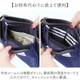jouet ショルダーバッグ 通販 ショルダーバック オーガナイザー バッグ 斜め掛けバッグ 斜めかけバッグ ななめがけバッグ お財布ショルダー お財布ポシェット ジョエット j7011 多収納