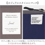 jouet ショルダーバッグ 通販 ショルダーバック オーガナイザー バッグ 斜め掛けバッグ 斜めかけバッグ ななめがけバッグ お財布ショルダー お財布ポシェット ジョエット j7011 多収納