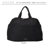 jouet バッグ 通販 ボストンバッグ レディース ボストンバック キャリーオンバッグ 鞄 かばん カバン バック ショルダー 肩掛け ジョエット j7041 斜め掛け かわいい 可愛い 旅行