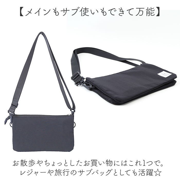 jouet ショルダーバッグ 通販 ショルダーバック オーガナイザー バッグ 斜め掛けバッグ 斜めかけバッグ ななめがけバッグ お財布ショルダー お財布ポシェット ジョエット j7061 多収納