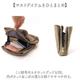 jouet ショルダーバッグ 通販 ショルダーバック 斜め掛けバッグ 斜めかけバッグ ななめがけバッグ ポケット たくさん ポケット多い ジョエット j7111 おしゃれ オシャレ かわいい 可愛い