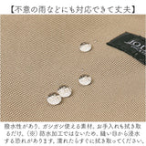 jouet ショルダーバッグ 通販 ショルダーバック 斜め掛けバッグ 斜めかけバッグ ななめがけバッグ ポケット たくさん ポケット多い ジョエット j7111 おしゃれ オシャレ かわいい 可愛い