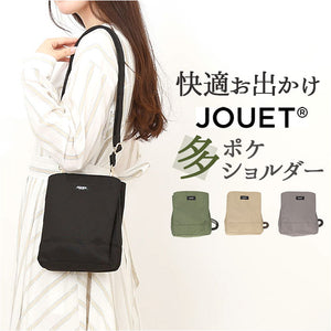 jouet ショルダーバッグ 通販 ショルダーバック 斜め掛けバッグ 斜めかけバッグ ななめがけバッグ ポケット たくさん ポケット多い ジョエット j7111 おしゃれ オシャレ かわいい 可愛い