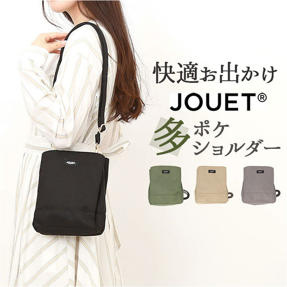jouet ショルダーバッグ 通販 ショルダーバック 斜め掛けバッグ 斜めかけバッグ ななめがけバッグ ポケット たくさん ポケット多い ジョエット j7111 おしゃれ オシャレ かわいい 可愛い