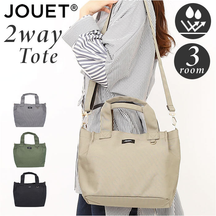 jouet トート 通販 トートバック 2wayトートバッグ 2wayバッグ 手提げバッグ ショルダーバッグ ショルダーバック 斜め掛け 肩掛け ジョエット j7112 ポケット多め おしゃれ オシャレ