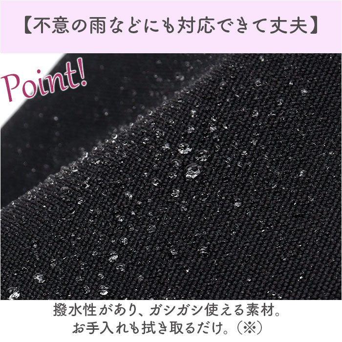 jouet トート 通販 トートバック 2wayトートバッグ 2wayバッグ 手提げバッグ ショルダーバッグ ショルダーバック 斜め掛け 肩掛け ジョエット j7112 ポケット多め おしゃれ オシャレ