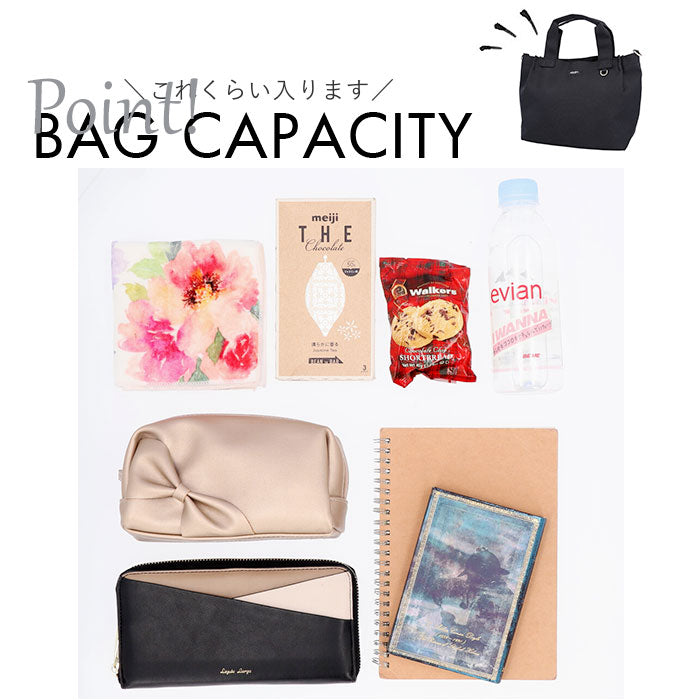 jouet トート 通販 トートバック 2wayトートバッグ 2wayバッグ 手提げバッグ ショルダーバッグ ショルダーバック 斜め掛け 肩掛け ジョエット j7112 ポケット多め おしゃれ オシャレ
