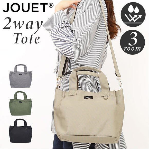 jouet トート 通販 トートバック 2wayトートバッグ 2wayバッグ 手提げバッグ ショルダーバッグ ショルダーバック 斜め掛け 肩掛け ジョエット j7112 ポケット多め おしゃれ オシャレ