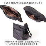 jouet ショルダーバッグ 通販 ショルダーバック 斜め掛けバッグ 斜めかけバッグ 肩掛けカバン ななめがけバッグ ポケット たくさん ポケット多い A5 ジョエット j7121 おしゃれ オシャレ