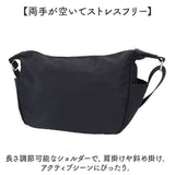 jouet ショルダーバッグ 通販 ショルダーバック 斜め掛けバッグ 斜めかけバッグ 肩掛けカバン ななめがけバッグ ポケット たくさん ポケット多い A5 ジョエット j7121 おしゃれ オシャレ