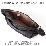 jouet ショルダーバッグ 通販 ショルダーバック 斜め掛けバッグ 斜めかけバッグ 肩掛けカバン ななめがけバッグ ポケット たくさん ポケット多い A5 ジョエット j7121 おしゃれ オシャレ