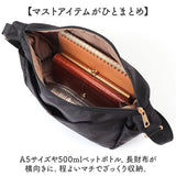 jouet ショルダーバッグ 通販 ショルダーバック 斜め掛けバッグ 斜めかけバッグ 肩掛けカバン ななめがけバッグ ポケット たくさん ポケット多い A5 ジョエット j7121 おしゃれ オシャレ